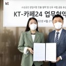 아울러 이미지