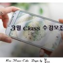 하랑스카이 이미지