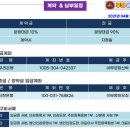 메디프라자약국 이미지