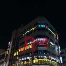 제이엠 휘트니스 이미지