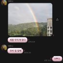멜롬 이미지