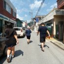 단양구경시장 이미지