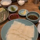 우동이요이요 이미지