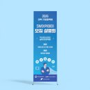 퍼펭(주)