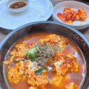 화개자동차서비스 | 더케이지리산가족호텔 1박 2일 여행, 100% 주관적 후기