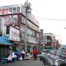 탐진한우 이미지