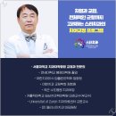 더스타치과의원 이미지