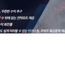 남영상사(주) 이미지