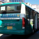 서진주슈퍼 이미지