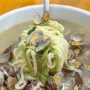 바지락칼국수 이미지