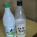 웃장가마솥국밥 이미지