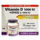 내추럴로 이미지