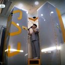 이동훈연세정형외과의원 이미지