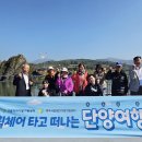 여주시 교통약자이동지원센터 이미지