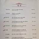 칠선장원
