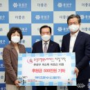 마이크로닉 시스템(주) 충청일보