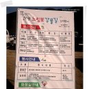 느림보강물길 | 단양 느림보강물길 걷기행사 후기 。。。 다음에는﻿