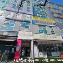 대주프라자 이미지