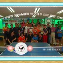 라이프 탁구클럽 이미지