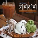 (주)해피브런치 이미지