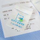 카스 네블라이저로 집에서 고양이 천식과 재채기 케어하는 법
