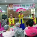 소망요양병원 이미지