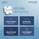 연세예쁜미소치과 이미지