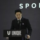 유니크장 이미지