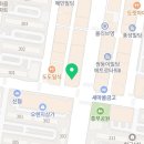 한하균한의원 네이버블로그