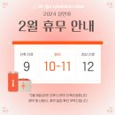 임소아청소년과의원 이미지