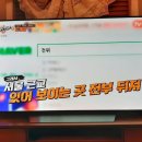 브로칸트 하우스 이미지