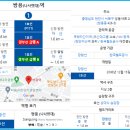 상록수현대아파트(4차) 이미지