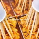 청춘떡볶이 이미지