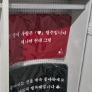 럭키오스크 이미지