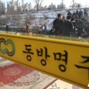 명주식품 이미지