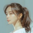 호네헤어