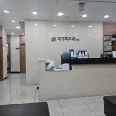 미가피부과의원