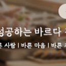 여우애김밥용인한숲시티점