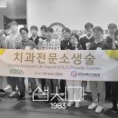 이승현치과의원 네이버블로그