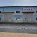 공장가이드부동산공인중개사사무소 이미지