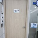 연세 생명나무내과의원