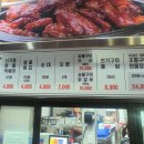 참착한국수 이미지