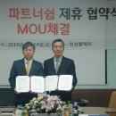 한성유통 이미지