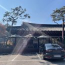 복가밥상 이미지