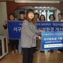 서부좋은이웃그룹홈 이미지