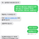 촬영부케 실바장미 리치플라워 촬영 후기