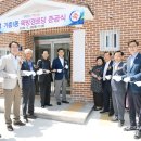 뚝방경로당 이미지