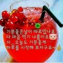 당구포켓클럽 이미지