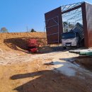 황산농장 이미지