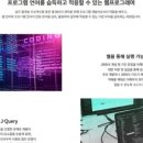 하이미디어아카데미 - 707 | 하이미디어아카데미